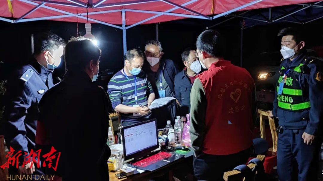 北塔区纪检监察干部的抗疫小故事_邵阳头条网